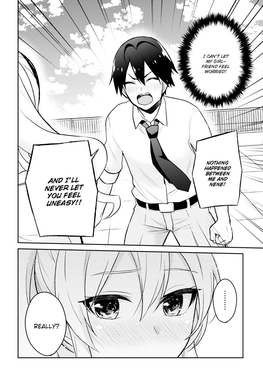 Hajimete no Gal, Chapter 31 image 15